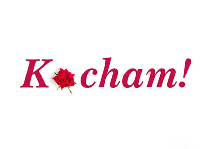 Kocham...